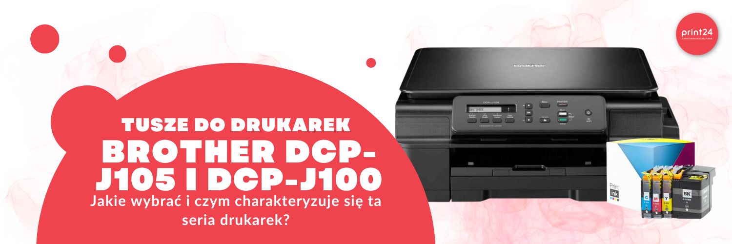 baner-brother-dcp-j105