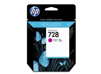 Tusz oryginalny HP 728 [F9J62A] [Magenta]